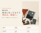 VTuber・配信者の公式サイトを作ります プロフィール・作品・予定・リンクを一枚に イメージ3