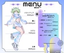 商用利用OK厚塗りでマットな質感の人物描きます SNSアイコン、同人誌表紙、スマホの壁紙など イメージ2