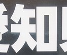 愛知県公立高校入試（社会）の解説とアドバイスします ご要望の問題の解説と必要な知識・概念の解説や整理をします。 イメージ1