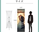 結婚式ウェルカムタペストリー＋スタンド付で届けます 取引1000件☆5｜シワなし高品質PET・修正無制限・送料込 イメージ9