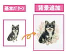 オーダーで動物の水彩似顔絵原画◎制作します 世界に一点の作品　特殊ブラシで描く水彩画　インテリアにも。 イメージ2
