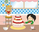 可愛らしいイラスト描きます ほんわか可愛い雰囲気を大切にします イメージ4