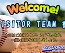 お店のPOPやチームグッズのデザインします 接客歴17年の元店長とおしゃべり感覚で楽しく形にしましょう✨ イメージ4