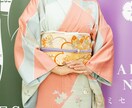 日常に寄り添う手描き友禅染の半襟を仕立てます 友禅染の職人が、一枚一枚染めます。 イメージ2
