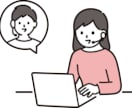 催眠体験できます 催眠術が気になる方に初めての催眠体験を行ないます！ イメージ1