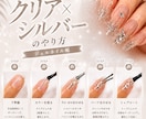 Instagram投稿画像作成します 女性向けのおしゃれな投稿をCanvaで制作します イメージ2