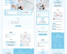 Studioでテンプレを活用したHPを作成します 最短5日！スピード納品！高品質！運用サポートあり！ イメージ10