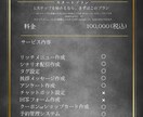 公式LINE及びLステップ構築代行サービス承ります 現役大学生が手がけるLステップ構築代行サービス イメージ7