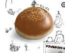あなたの作ったパンやお菓子のイラストを描きます 現役のベーカリーシェフが独自の視点で描きます！！ イメージ2