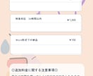看護学生の実習中の悩みを解決します アセスメント・関連図・レポート等何でもお任せください イメージ3