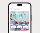 バナーやヘッダーなどのWEB画像作リます シンプルでお洒落なWEB画像はお任せください！ イメージ2