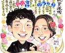 似顔絵師が手描きで作成【かわいい似顔絵】作成します そっくり！かわいい！笑顔になれるワクワクする似顔絵をお届け♪ イメージ8