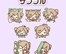 配信用スタンプ3点描きます 手書きの質感が特徴のスタンプ作ります イメージ2