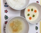 離乳食の相談承ります 管理栄養士が離乳食の作り方や些細な疑問にお答えします！ イメージ2