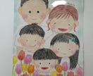 幸せな気持ちになる。ゆるふわ似顔絵描きます SNSアイコンやお祝いに。幸せ届ける手描きイラスト イメージ1