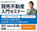 全サイズ【1枚１５００円】各種画像作ります ヘッダー/バナー/SNS/サムネイル イメージ5