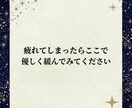 空で待ってる赤ちゃんの声を届けます 赤ちゃんを待ってる方、実はもうご縁はつながっています イメージ3