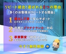 他社断り対応OK❗️サーバド・メイン移管代行します 容量無制限｜DNS変更・SSL化込｜他社断り難案件も実績多数 イメージ3