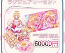 悩む時間をゼロに！配信IRIAM立ち絵制作します 立ち絵、ミニキャラ、ロゴ、キービジュアル全てここで揃います！ イメージ5