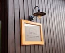 子ども向けの可愛いロゴを制作します 保育園・習い事・小児科などに最適 イメージ4