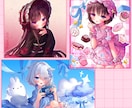 美少女萌えイラストお描きします イラスト全般お描きいたします♪ イメージ5