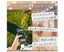 思わず見ちゃう！Instagram画像作成します #インスタ #投稿 #目立つ #映える #可愛い #オシャレ イメージ3