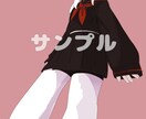 おうちの猫ちゃんを可愛くイラスト化します それぞれの猫ちゃんの個性に合った表情で！ イメージ5