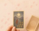 復縁・片想いの行方を恋愛タロットで占います 心のモヤモヤを解きほぐし、答えを見つけます⭐︎ イメージ1