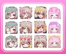 Twitch・YouTubeスタンプ制作いたします 商用利用込！1点1000、1500〜 イメージ5