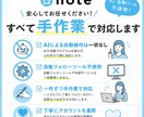 noteのフォロワー増加を手作業でサポートします ツール不使用｜面倒なフォロー作業を一件ずつ手作業で代行します イメージ2