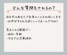 あなただけに宛てた失恋回復アドバイスをお届けします たった一度のやりとりで、心のモヤモヤを晴らす/お試しでもOK イメージ4