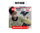 バナー／ヘッダー広告、創ります おしゃれなデザインから、ポップなデザインまでお任せください！ イメージ3
