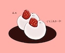 商用OK◎ゆるい食べ物のイラストを描きます ゆるくてかわいい1枚！アイコン・挿絵に利用できます イメージ7