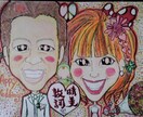 ほっぺたの赤い似顔絵描きます 70%似ている似顔絵描きます。 イメージ9