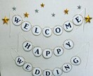 一生に一度の結婚式の作り物、お手伝いします 手作り婚をした花嫁が、お手伝いします(*´ｪ｀*) イメージ1