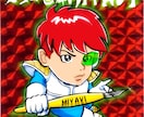 ビックリマンシール風　似顔絵　お描きいたします シール印刷サポートいたします♪ イメージ9