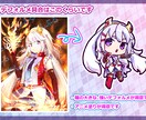 今だけ1000円でカラフルなアイコン描きます 「ミニキャラ全身イラスト」をご注文の場合、ポーズは自由！ イメージ2