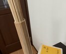 易占いをします お悩みを易神に問うてみましょう。 イメージ1