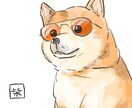 うちの子が可愛すぎるのでオリジナルイラストにします ペットイラストボードの配送も可能です♡お気軽にご相談ください イメージ1