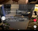 あなたの部屋をプロ目線で完全コーディネートします センス不要。置くだけで“おしゃれ部屋”になります。 イメージ2