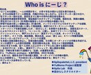 二回目以降の自分らしさミーティングします ※二回目以降専用です。初回は別ページをご覧下さい。 イメージ6