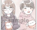 商用ok！ゆるっとおしゃれなイラストお描きします SNSアイコン、挿絵、似顔絵など幅広く対応いたします！ イメージ4