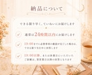 限定価格｜人間関係の悩み1つ　タロットで読みます 今知りたい職場・家族・友人との関係を24時間以内に回答 イメージ8