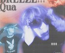 音楽配信用ジャケット・アートワークをデザインします 目を引く魅力的なデザイン、アートワークをお求めの方 イメージ9