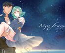 一枚絵/IRIAM・TRPG立ち絵など描きます 販売納品実績有り！綺麗な線画で綺麗な着色丁寧な仕事！ イメージ5