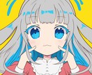 SNSのアイコンイラスト描きます かわいいアイコンイラスト描きます イメージ1