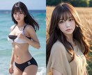 教材「AI画像生成術〜初級編〜」を販売します 初心者でも簡単！AI画像生成の魅力を最大限楽しもう イメージ4