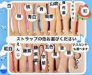 浮彫りストラップ❗️お名前入ります 高級木材のブナの木を使用！手作業で仕上げています イメージ6