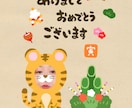 年末年始★お待ちしてます 年の瀬、年初め、お話しましょう♪ イメージ1