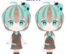 VTuber＆IRIAMモデル制作します 現役Vtuber＆元IRIAMライバー目線で制作します！ イメージ7